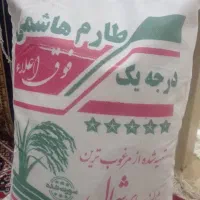 فروش انواع برنج شمال