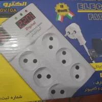 محافظ یخچال و فریزر