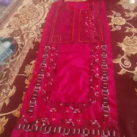 دوچگر موسوم هستم