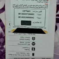 گوشی نوکیا ۳۳۱۰|موبایل|خرم‌آباد, |دیوار