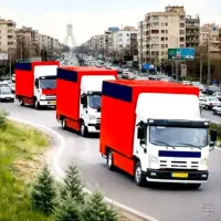 باربری نامجو نظام آباد اتوبارتهرانوصفا امام حسین