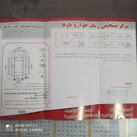 پژو1394.تیپ5..|خودرو سواری و وانت|مشهد, بهمن|دیوار