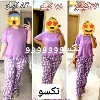 طبیعی و بدون بازگشت بدنتو پر و خوش اندام کن|آرایشی، بهداشتی، درمانی|سبزوار, دانشگاه آزاد|دیوار