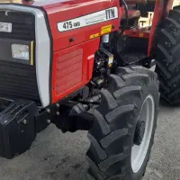 تراکتور 475 جفت