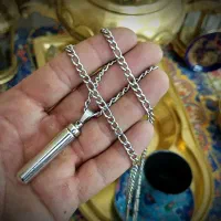 لول و زنجیر استیل همراه با حرز امام جواد (ع)