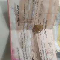 طلا|جواهرات|ایلام, |دیوار