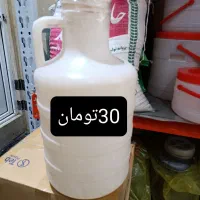 دبه|ظروف نگهدارنده، پلاستیکی، یک‌بارمصرف|تهران, حکیمیه|دیوار