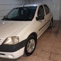 فروش ال نود خانگی و تمیز