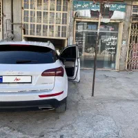 کوپا 99