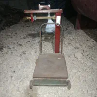 باسکول سنگی