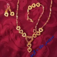 سرویس طلای قلبی ۱۱ گرم