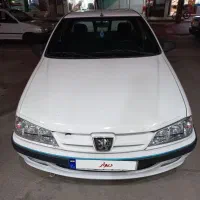 آریسان معاوضه با مزدا