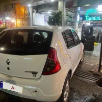ساندرو استثنایی