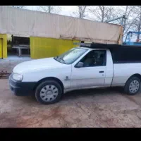 راهنمایی کنید آریسان دارم چیکار کنم