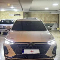 آریزو ۸ ۴۰۴ گارانتی فعال
