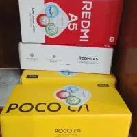 poco c71 (ردمی a5)
