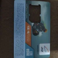 سیم کارت همراه اول۰۹۹۱۱۸۰۳۷۰۰