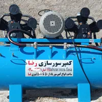 دستگاه برقی ۴۰۰۰ کمپرسور باد وینچ پمپ موتور|ابزارآلات|فسا, |دیوار