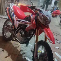 موتور تریل 1402