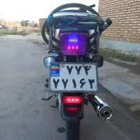 موتور گمشده