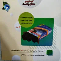 تولیدی سفره یکبار مصرف و...|ظروف نگهدارنده، پلاستیکی، یک‌بارمصرف|لاهیجان, گلستان|دیوار