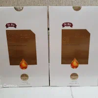 ۲ عدد روغن سبوس برنج 50 ml