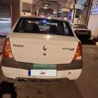 تندر 90 دنده ای تک برگ سند