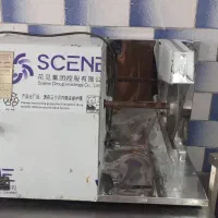 دستگاه مرغ وگوشت تیکه کن