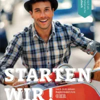 کتاب آلمانی starten wir b1