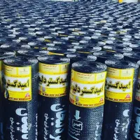 نصب و فروش و تعمیرات ایزوگام در همه نقاط شهر|خدمات پیشه و مهارت|شیراز, دباغ خانه|دیوار