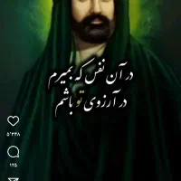 سرکتاب و کارهای رحمانی