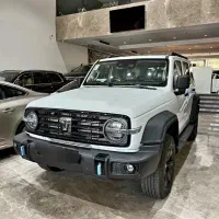 تانک ۳۰۰ / tank300