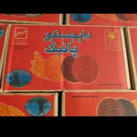 بیسکویت دایجستیو شکلاتی|خوردنی و آشامیدنی|مشهد, شهید رضوی|دیوار