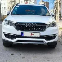 فیدلیتی گیربگس جدید