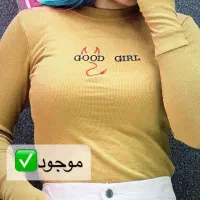 لباسای خفن زمستانه|لباس|بندر امام خمینی, |دیوار