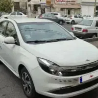 ایگل