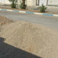 شن سه هشتم