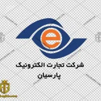 کارمند دفتری