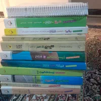 مقداری کتاب کنکوری