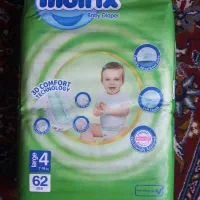 پوشک بچه مولفیکس سایز ۴