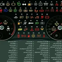 امداد خودرو ،امدادخودرو تعمیرات یدک کش پنچری،باطری|خدمات موتور و ماشین|شیراز, شهرک مخابرات|دیوار