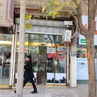 آپارتمان و مغازه در طبرسی شمالی