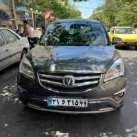 استخدام نیرو برای همکاری در نمایشگاه خانم و اقا
