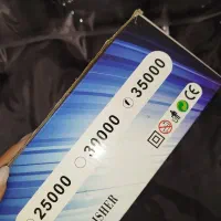 سوهان برقی نیل مستر قیمت مناسب|آرایشی، بهداشتی، درمانی|مرودشت, ژیان|دیوار