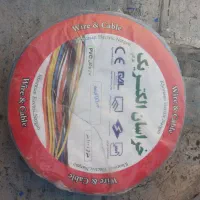سیم برق افشان