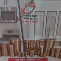 سرویس آشپزخانه|ظروف نگهدارنده، پلاستیکی، یک‌بارمصرف|کرمان, |دیوار