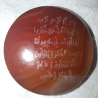 تعداد ۲ عدد ساعت اتومات زنونه و