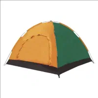 چادر مسافرتی