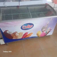 یخچال بستنی