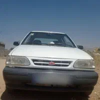ماشین پراید